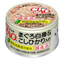 いなば　CIAOホワイティ　まぐろ白身　こしひかり入り　85g×★24個★【ケース販売・目隠し梱包不可】　A-04