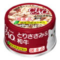 Rakuten - いなば　CIAO　ホワイティ　とりささみ＆和牛　85g×★24個★【ケース販売・目隠し梱包不可】　C-33