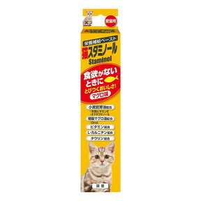 アース　猫スタミノール　50g