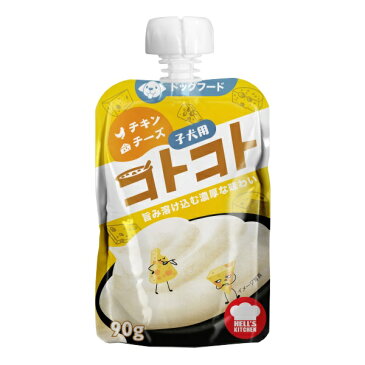 【