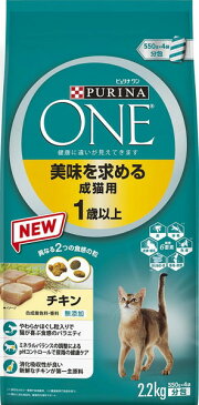 【