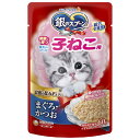 ユニチャーム 銀のスプーンパウチ 健康に育つ子ねこ用(離乳から12ヶ月) まぐろ かつお 60g×★16個★