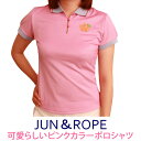 在庫限り!!SALE♪jun&rope フリルポロシャツゴルフウェア　セール　ポロシャツ　レディース