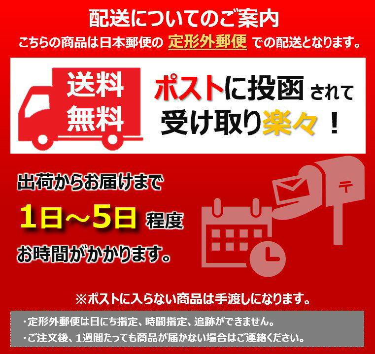 ���å�������� �ͥ��ݥ� ����å��ݥ��� ���� A4 �ɿ� �ѿ�ӥˡ��� ���� �ڤ� ���� �������å���� �˾׺� 5��