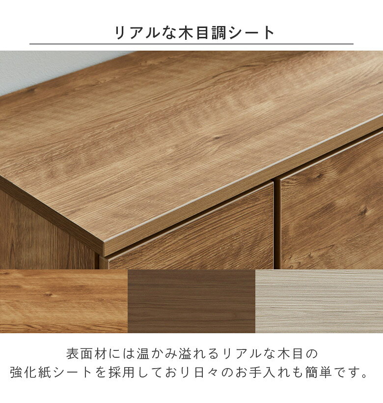 【1名様限定50%offクーポン☆日替わりセール商品限定】 テレビ台 ローボード テレビボード おしゃれ 180 シンプル リビング収納 幅 北欧 収納 180cm幅 モダン リビングボード 強化ガラス ブラック リモコン操作可能 フルオープンレール ブラウン グレー ナチュラル [3]
