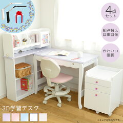 https://thumbnail.image.rakuten.co.jp/@0_mall/aneinn/cabinet/ds/ds-252.jpg