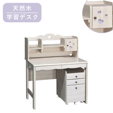 勉強机 子供 シンプル デスクワゴン 学習デスク 3点セット 学習机 システムデスク デスク 机 3D ワゴン 書棚 ブラック ブラウン アイアン スチール 木製 木製デスク 組み替えデスク システムデスク3点セット