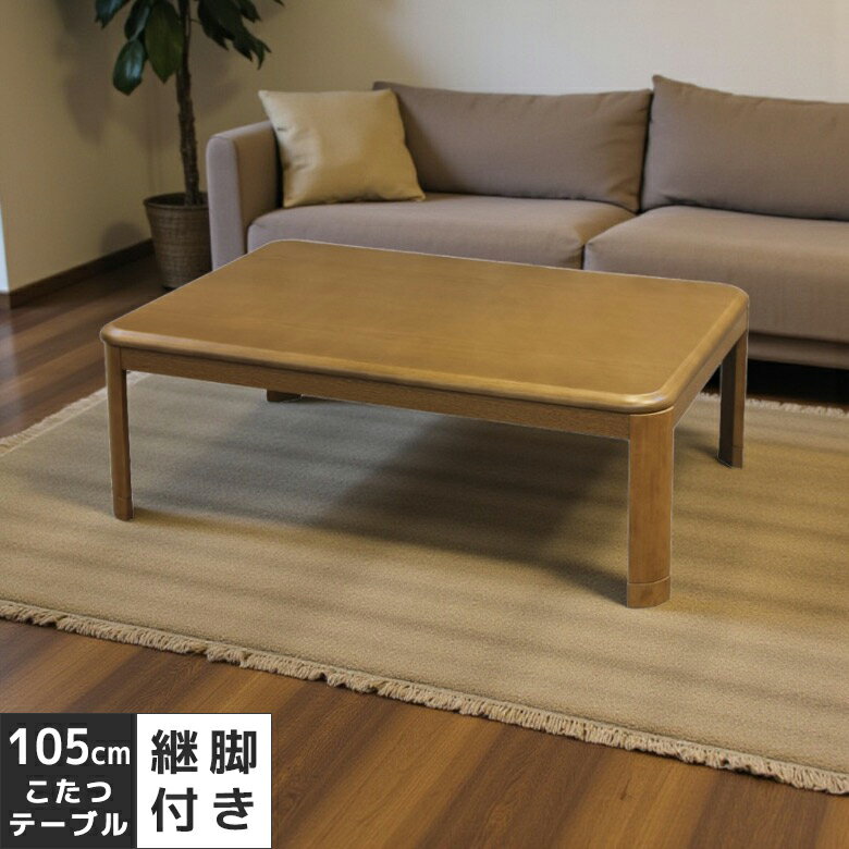 商品画像3