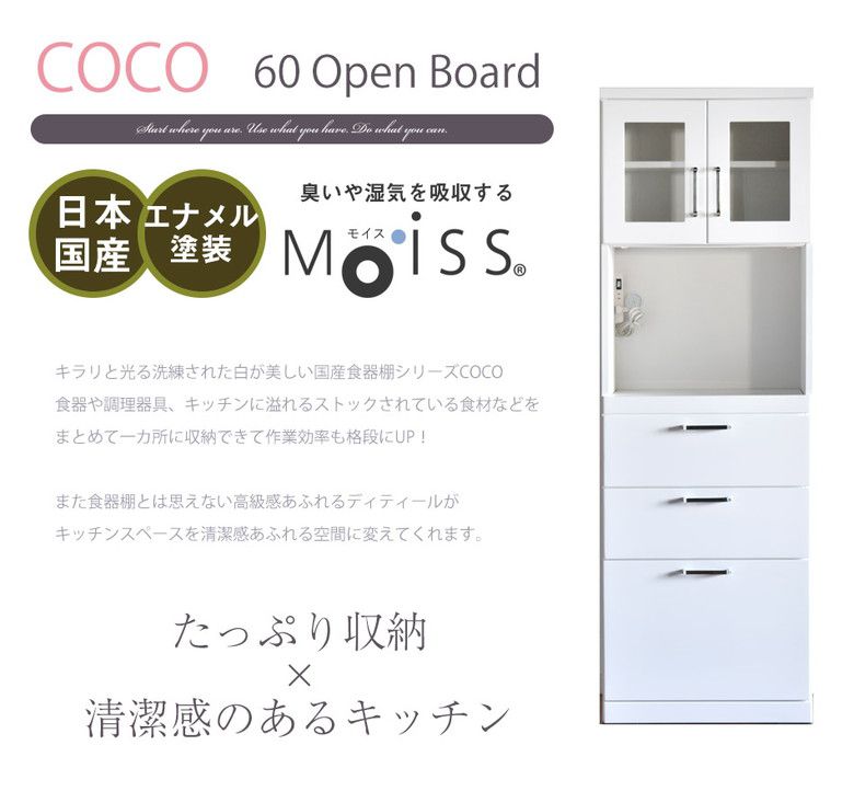 ��3/4 20:00���Ȥ������2000��off�����ݥ�������!!�� ����ê ������ �����˥󥰥ܡ��� ���å����Ǽ ��60 ��ּ�Ǽ ������ ��Ǽ ���å��󥫥��󥿡� �����ץ� �ѿ� �����޼�Ǽ ���å��� ��Ǽ ����� ��󥸥�å� ���å���ܡ��� ���� �ܡ��� �� �͵� �ۥ磻��