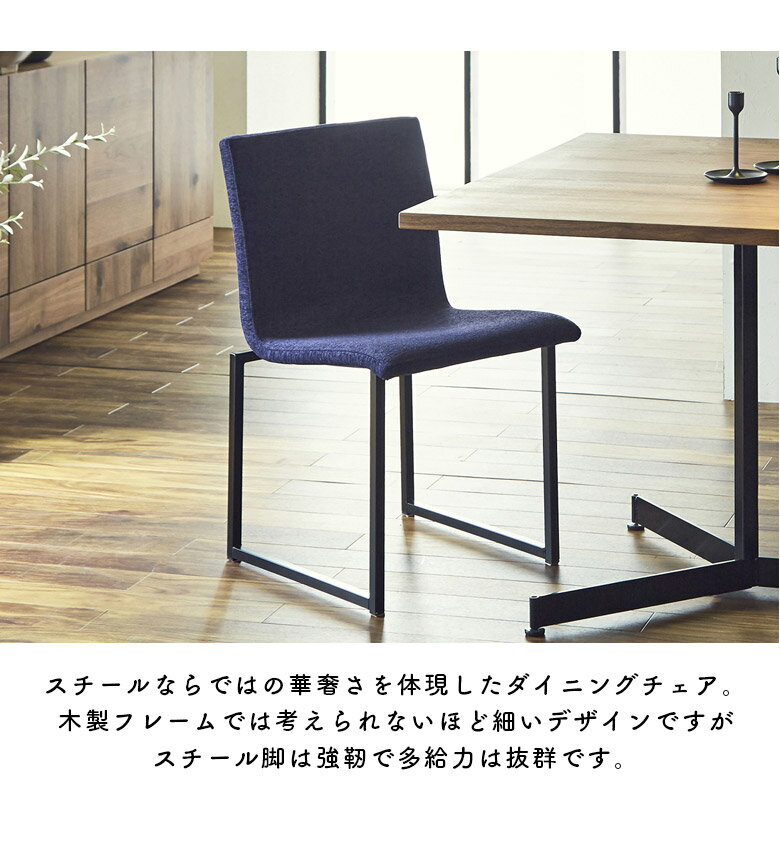 【11日1:59迄☆最大3000円offクーポン】 ダイニングテーブルセット 3点セット 正方形 100 ダイニングテーブル ダイニングセット 国産 北欧 日本製 おしゃれ 2人用 100cm 2人 無垢材 食卓セット ナチュラル ブラック ブルー アイアン オーク 食卓
