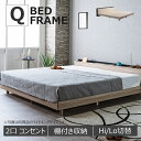 【全商品に使える10%offクーポン有!!