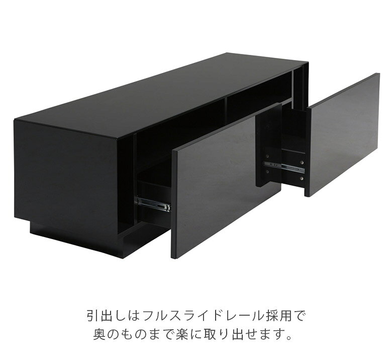 【各種クーポンあり☆最大10%off!!】 テレビ台 ローボード 幅120cm リビング収納 完成品 テレビボード 木製収納 収納 2杯 引き出し おしゃれ ガラス天板 強化ガラス 120 高さ45cm AV収納 リビングボード ブラック ブラックガラス [3]