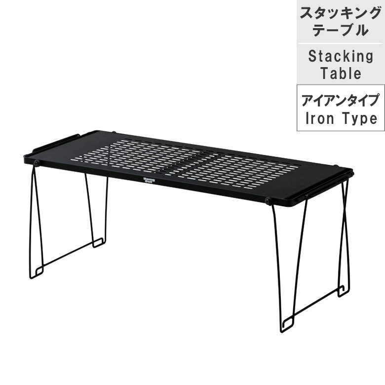 【ブラックフライデー☆12%offクーポンあり】 テーブル アウトドアテーブル 折りたたみ 幅90 ローテーブル フォールディングテーブル 折り畳み式 ローテーブル スチールテーブル スチール製 アウトドア キャンプ用品 ベランピング おしゃれ ブラック