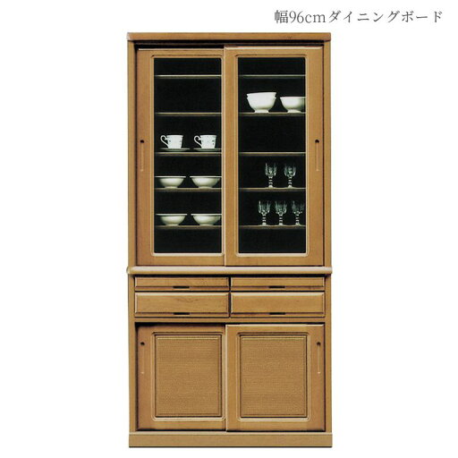キッチン収納 食器棚 完成品 国産 幅90cm 高さ195cm 日本製 引き戸 90 キッチンボード おしゃれ タモ 和風 引出し 引き出し ガラス戸 板戸 可動棚 90cm幅 ナチュラル スライドカウンター 盆立て カップボード 開梱設置 キッチン収納 食器棚 完成品 国産 幅90cm 高さ195cm 日本製 引き戸 90 キッチンボード おしゃれ タモ 和風 引出し 引き出し ガラス戸 板戸 可動棚 90cm幅 ナチュラル スライドカウンター 盆立て カップボード 開梱設置