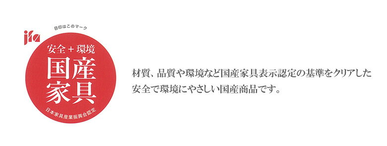 【全商品対象12%offクーポン!】 デスク 幅120 日本製 パソコンデスク ウォールナット 無垢材 節有 おしゃれ モダン リビングデスク 120cm幅 国産品 モダン 木製 木製デスク コンパクトデスク 省スペースデスク 120 ブラウン [3]