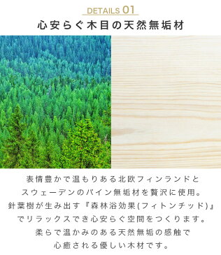 9日限定 12%offクーポンあり ベッド ロフトベッド ハイタイプ フリースペース 階段 ハイベッド 子供 大人 階段下収納 手すり付き 木製 頑丈 一本柱 シングルベッド ベッドフレーム 極太柱 ナチュラル すのこ床板 パイン材 エフフォー