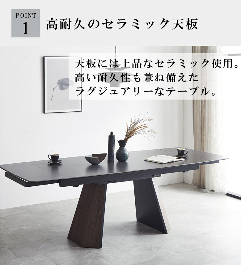 【全商品に使える11%offクーポン!!】 ダイニングセット 4人 伸長式 回転椅子 ダイニングベンチ 背もたれ付き 4人掛け セラミックテーブル 4点セット テーブル ダイニングテーブル 北欧 伸縮 チェア2脚 白 伸長式ダイニングテーブル 160 220 伸縮 [2]