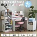 【全商品に使える10%offクーポンあり