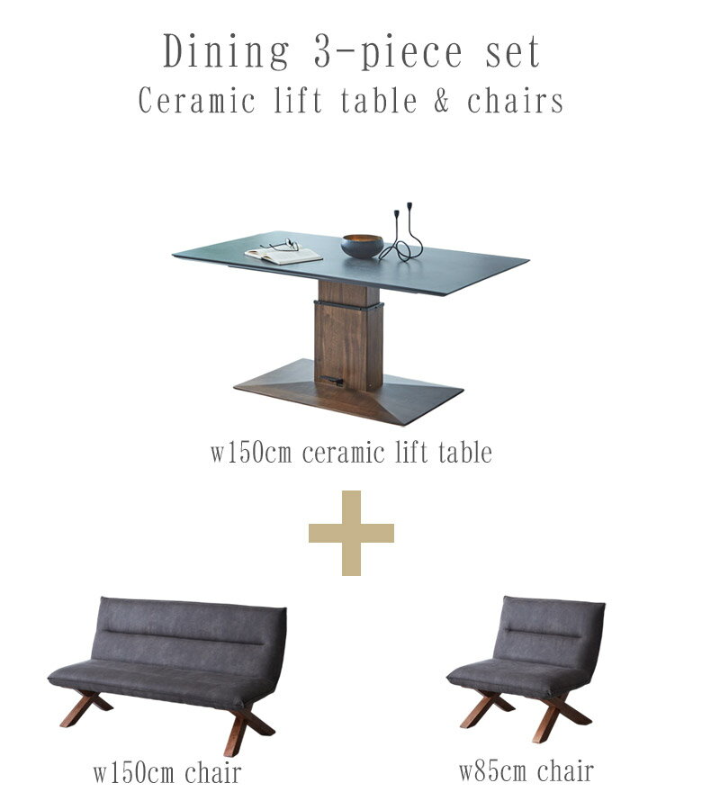 �������ʤ˻Ȥ���12%off�����ݥ󤢤�!!�� �����˥󥰥ơ��֥륻�å� �٥�� 4���� ����ߥå� �����˥�3�����å� ���ߥơ��֥� 3�ͳݤ� ������� ����� �����˥�3�� ����ߥå��ơ��֥� 2�� 1�ͳݤ� ������ 3�� �١����� ������ �֥�å� ��������ʥå�