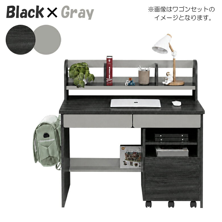 vari_la-068_bkgy.jpg