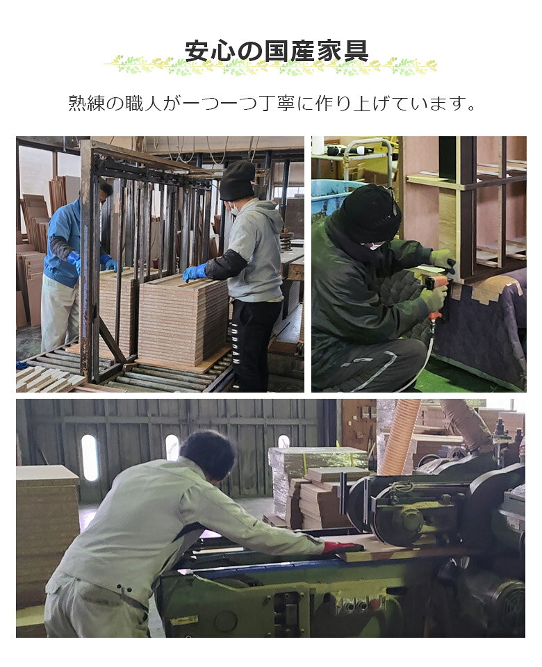 【全商品に使える12%offクーポン配布中!!】 ローチェスト チェスト 4段 幅60cm 引き出し収納 リビング収納 コンパクト おしゃれ 北欧 引出し収納 日本製 国産 高さ80cm 収納 引き出し ブルー ピンク ホワイト 白 イエロー 木製 木製収納 脚付き 小引き出し [3]