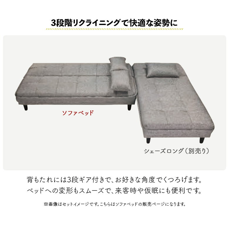 �������ʤ˻Ȥ���12%off�����ݥ󤢤�!!�� ���ե��٥å� ���ե����٥å� 3�ͳݤ����ե� ɪ�ʤ� ������쥹 ���դ� �ؤ⤿�� ����Ĵ�� 3�ʥ����դ� ������� ����ץ� �̲� ����� �١����å� ���ͳݤ����ե� ���ե��٥å� �ե��֥�å� �ͥ��ӡ� ���졼