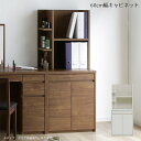 【全商品に使える10%offクーポンあり!!】 キャビネット 幅60 リビング収納 モダン おしゃれ 木目調 シェルフセット 上棚 上下入れ替え可能 フルオープ...
