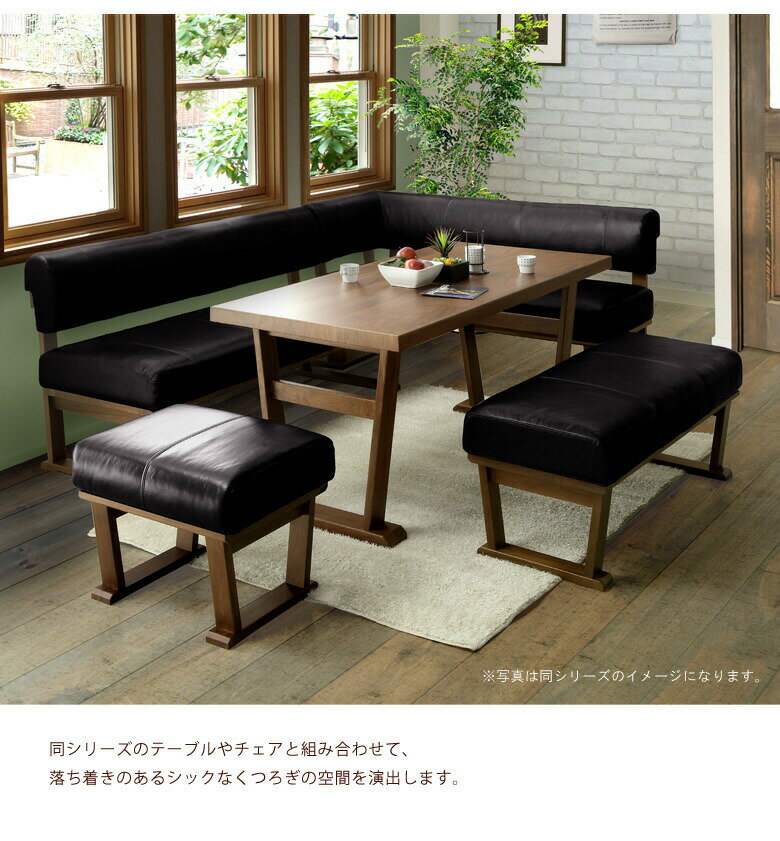 【全商品に使える10%offクーポンあり!!】 ダイニングチェア チェア スツール ベンチ 幅55cm 1人掛け 木製チェア 木製スツール リビングダイニング おしゃれ 北欧 食卓チェア 食卓椅子 ウォールナット ウォルナット ブラウン 木製 ミディアムブラウン PVC [3]