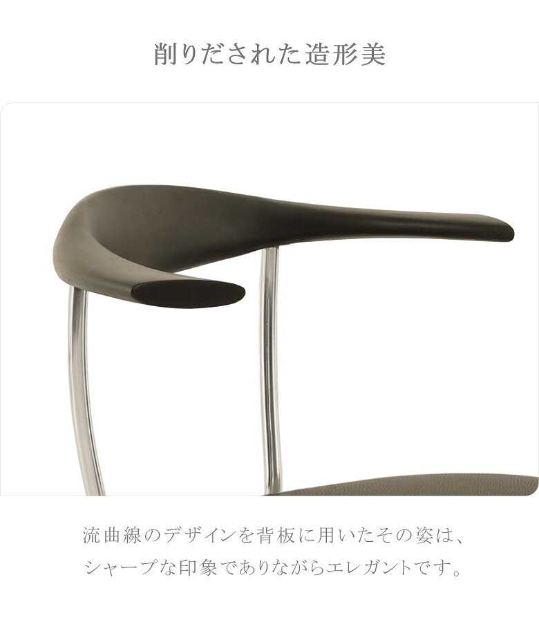 【1名様限定50%offクーポン☆日替わりセール商品限定】 ダイニングチェア 幅65cm 4脚セット おしゃれ モダン スタイリッシュ シャープ チェア ステンレス ラバーウッド 無垢材 削り出し PVCレザー 合成皮革 椅子 イス いす chair ブラック [2]