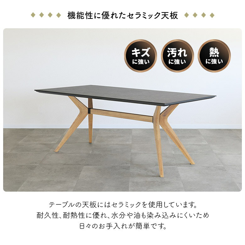 【全商品に使える10%offクーポンあり!!】 ダイニングテーブルセット 4人掛け 5人掛け 幅180cm セラミック天板 グレー ナチュラル おしゃれ 北欧 ダイニングチェア 2脚セット ベンチ ダイニングセット 食卓セット 石目 チェアー 長椅子 PVC 合皮 ステンレス [3]