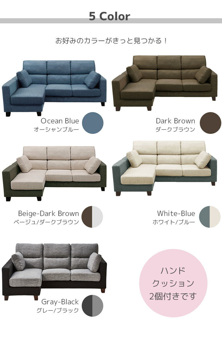 【全商品に使える11%offクーポン!!】 ソファ 3人掛け 幅200 ハイバック クッション...