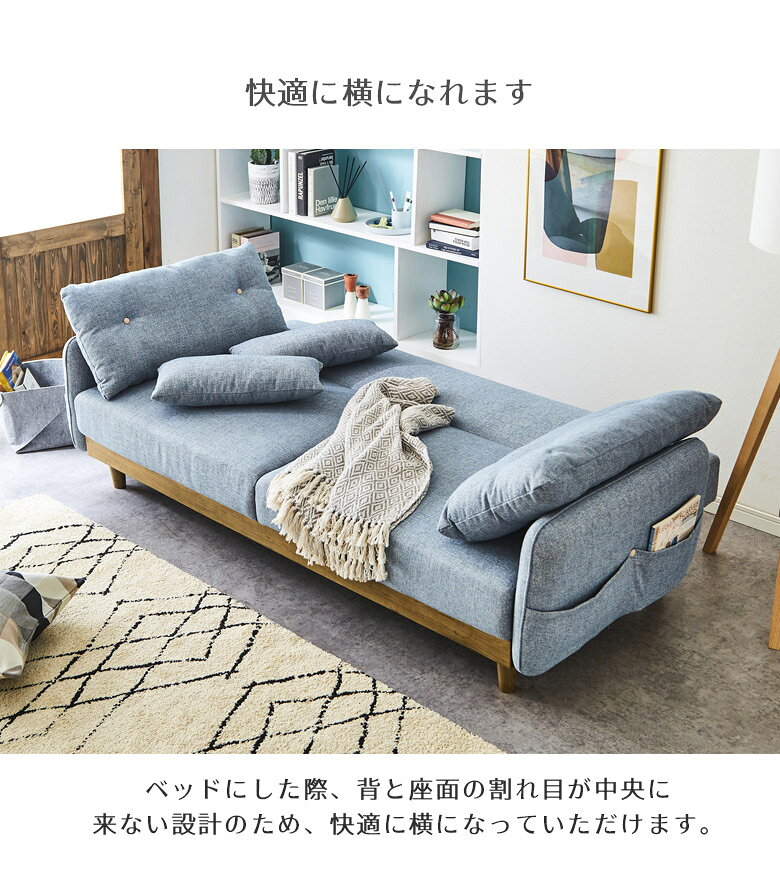 【全商品に使える12%offクーポン配布中!!】 3人掛けソファー ソファ ソファー 3人掛け ポケット付き 肘付き おしゃれ 北欧 シンプル ソファーベッド ソファベッド ベッド 三人掛け ファブリック ボタン止め 3人用 ソファ 3P Sバネ ウレタン ブラウン [3]