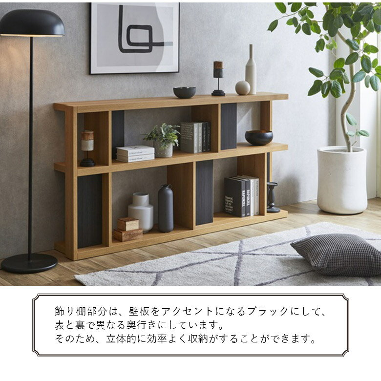 �ں���3000��off�����ݥ��9��23:59�ޤ� �� ������� ��ê ��ӥ󥰼�Ǽ ��180cm �����ץ��å� ���� ����� �ǥ����ץ쥤��å� ������� �̲� �� ������ ����� ����ץ� ����ѥ��� �ֻ��ڤ� ����ê ��Ǽ �����ץ󥷥���� ê ��ê ��������ʥå� ������