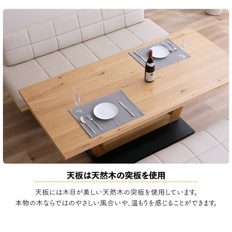 ファッション&インテリア Ane-INNの【全商品に使える☆10%offクーポン!!】 ダイニングテーブルセット 4人掛け 5人掛け 幅180cm 木製 天然木 一本脚 ダイニングチェア 2脚セット 回転式 ダイニングベンチ 背もたれ付き リビングダイニングセット 回転チェアー 北欧 カフェ風 おしゃれ｜アングル3