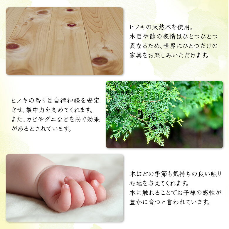 【全商品に使える11%offクーポンあり!!】 ダイニングベンチ ベンチ 長椅子 120cm 2人掛け ゆったり 木製 無垢 天然木 ヒノキ ひのき 檜 板座 オイル塗装 和風 和モダン おしゃれ シンプル ベンチチェア 食卓椅子 2人用 リビング ダイニング 玄関 [3]