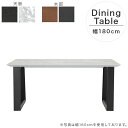 【10%以上off商品&最大100円offクーポン!!】 ダイニングテーブル 幅180 食卓テーブル 4人掛け 6人掛け おしゃれ シンプル ダイニング 4人用 180cm幅 テーブル コンセント付き USBポート付き メラミン化粧板 ウレタン塗装 ラバーウッド材 ブラック