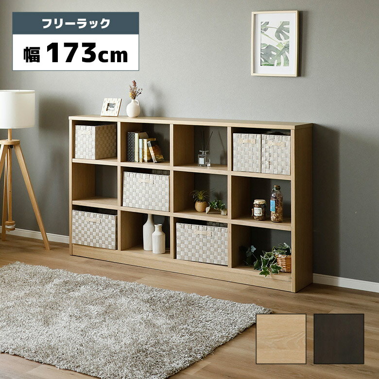 ��4h����ǻȤ���2000��off�����ݥ� 3/4 20:00���� �����ץ��å� �ե꡼��å� ��173cm 12�ޥ� �ֻ��ڤ� ���� ŷ���� �ۥ磻�ȥ�����...