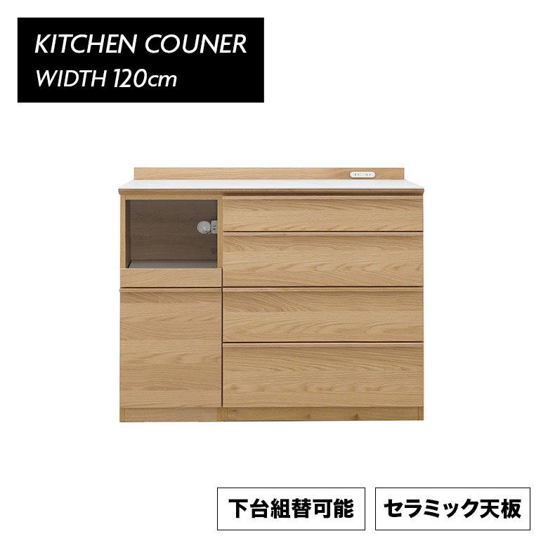 ��26��12���� �оݾ���10%off!!�� ���å��󥫥��󥿡� ����ê ���������� ����ӥͥå� ��120cm ���� ����ߥå�ŷ�� �����Ф� ���饤�ɥ�����...