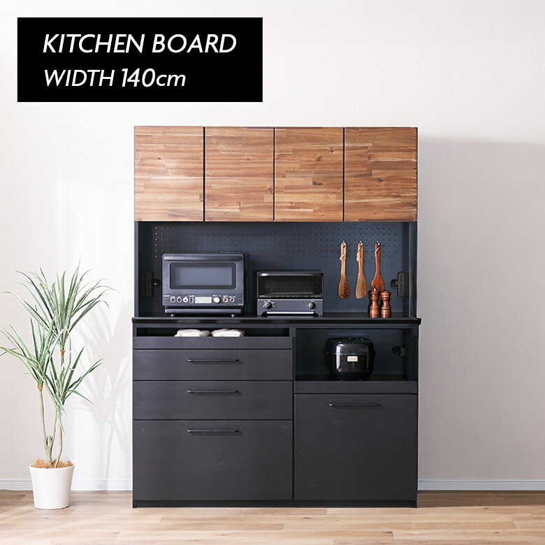 �������ʤ˻Ȥ���11%off�����ݥ󤢤�!!�� ����ê ��󥸥ܡ��� ����� ���å����Ǽ ��140cm ���� �Ͽ��к� �����Ф� ͭ���ܡ��� ������� ���...