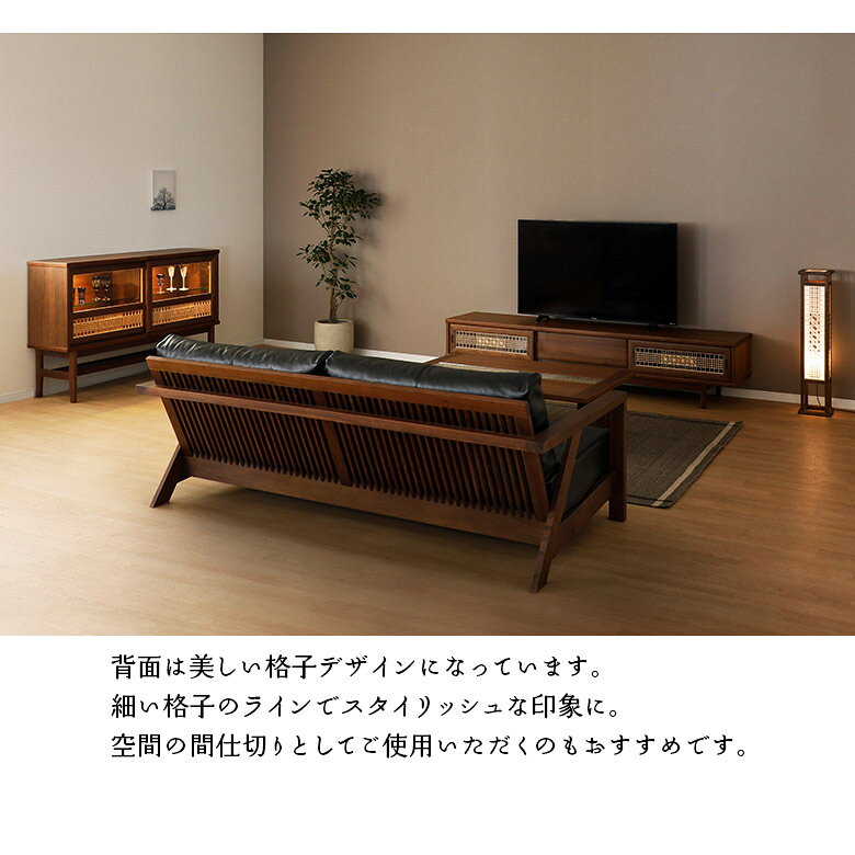 【全商品に使える12%offクーポン!!】 3人掛けソファ レザーソファ 本革 木製フレーム 幅205cm 和風 和モダン ウォールナット 本革張り ブラック 黒 肘付き 北欧 おしゃれ シンプル ウッドフレーム ソファー 3人掛け アームソファ ブラウン 木枠 [3]