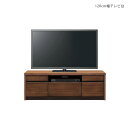 【10%offクーポンあり!!】 テレビ台 完成品 ローボード テレビボード おしゃれ 北欧 120cm リビング収納 収納 120 ミドルブラウン リビングボード ウォールナット ブラウン 北欧 引き出し フルオープンレール ブラックガラス 木製 木製収納 収納家具