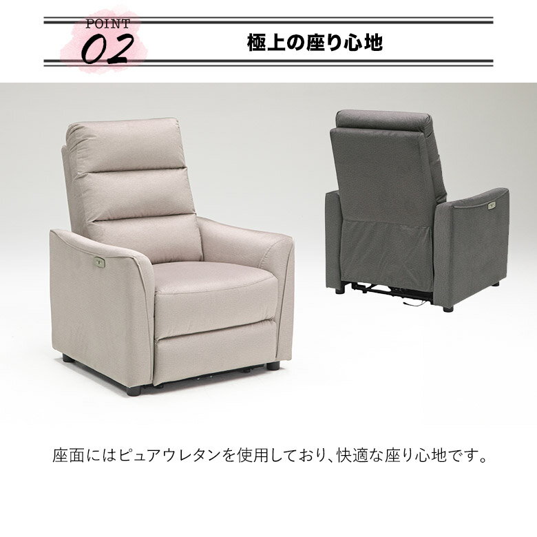 �������ʤ˻Ȥ���12%off�����ݥ󤢤�!!�� ��ư�ꥯ�饤�˥󥰥��ե� �ѡ����ʥ������ ����� ������� ����� �����ߤ��˶��� �ڥåȤ˶��� ����ù� �ե��֥�å� ��ͳݤ����ե��� �ꥯ�饤�˥󥰥����� USB�ݡ����դ� ���졼 ����ץ�