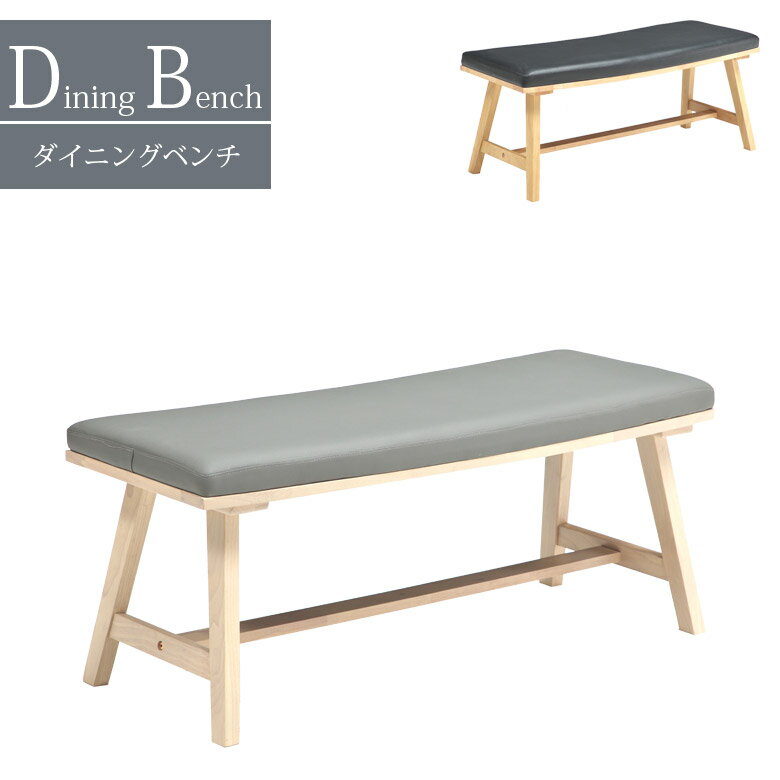 �������ʤ˻Ȥ���12%off�����ݥ󤢤�!!�� �����˥󥰥٥�� �٥�������� 105cm ���� ñ�� �ػ� �٥��ñ�� Ĺ�ػ� �����˥� ����ػ� �ؤ⤿��̵�� �١����� �ʥ����� ������� ����ץ� ����ѥ��� PVC ��С����å�