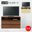 ySiP10{&N[|L!!z er 120cm er{[h rO{[h [Ƌ 70cm ؐ AV{[h Y { tI[v[ I k TV{[h TV erbN TVbN AVbN AV{[h uE i`