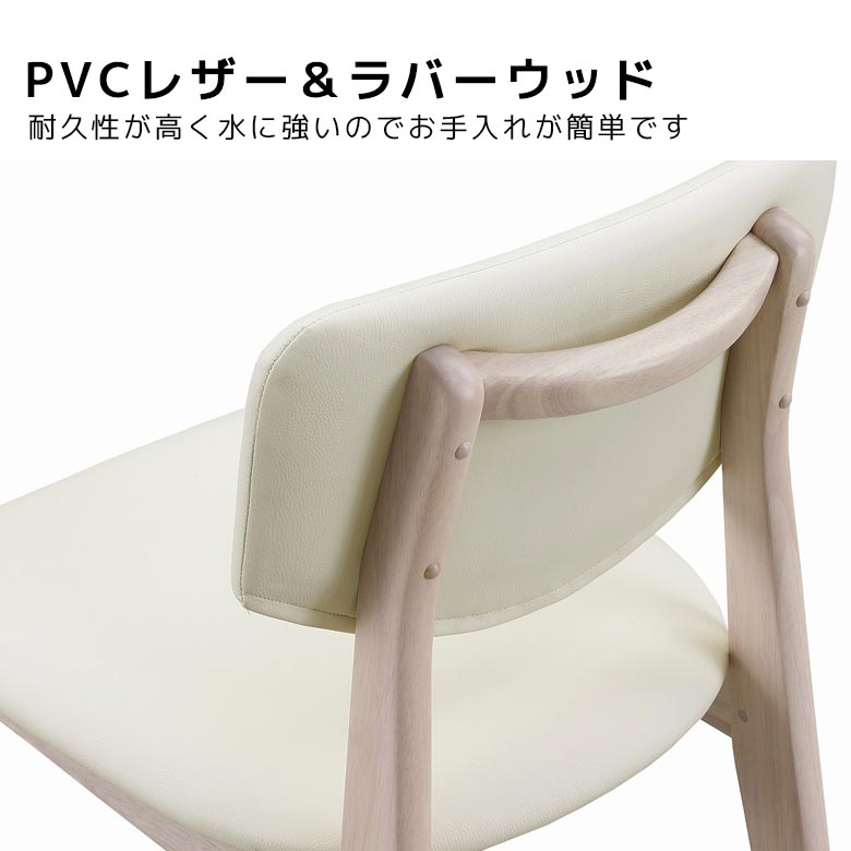 �������ʤ˻Ȥ���12%off�����ݥ󤢤�!!�� �����˥󥰥����� 2�ӥ��å� �����˥󥰥������� ������ 2�� ������� ����ץ� �����˥� 2������ ����ػ� ��С����å� PVC ��å������� ���٤�2���顼 �ۥ磻�� �֥饦��