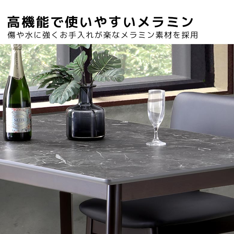 【全商品に使える☆11%offクーポン!!】 ダイニング セット ダイニングテーブルセット 5点セット 4人掛け ダイニングセット 4人 120×80 ダイニングチェア 4脚セット おしゃれ シンプル メラミン ラバーウッド PVC ラッカー塗装 2カラー ホワイト ブラウン [3]