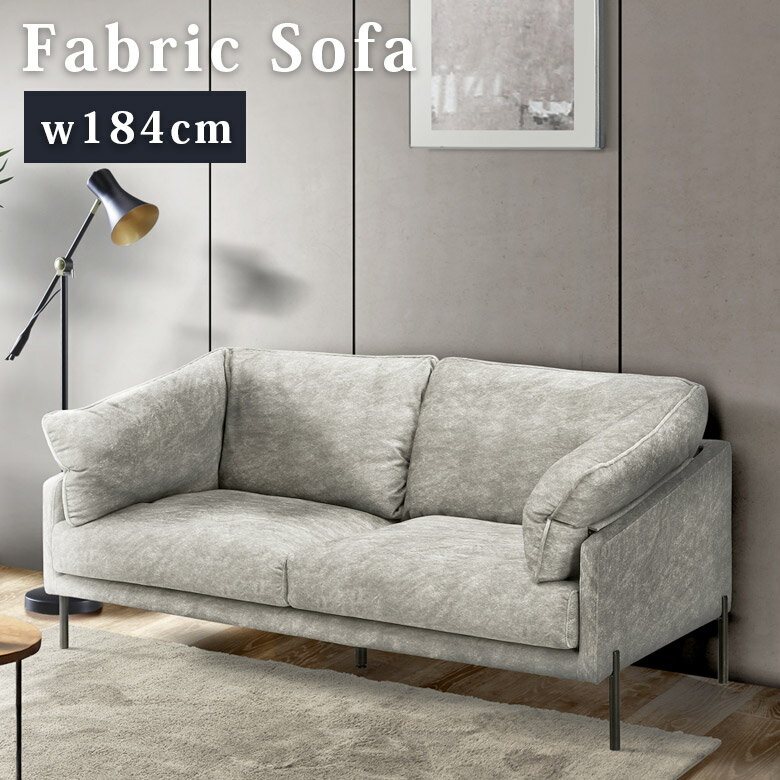 Bench Seat - 【全商品に使える11%offクーポン!!】 ソファ 3人掛け ソファー 3人掛けソファ おしゃれ スタイリッシュ 北欧 モダン 幅184cm 3Pソファ ファブリックソファ ファブリック ピュアウレタン シリコン グレー レッド