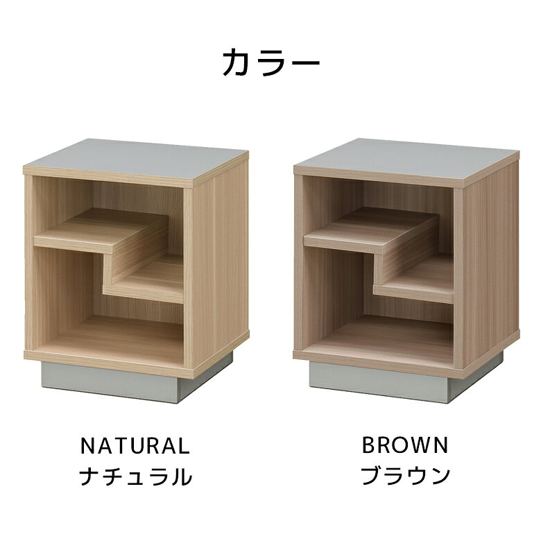 ファッション&インテリア Ane-INNのサイドテーブル ナイトテーブル 北欧 おしゃれ 完成品 35cm 寝室 ベッドサイド 収納 幅35cm ベッドサイドチェスト ソファ横 ベッド横 ナチュラル ブラウン メラミンシート 収納家具｜アングル3