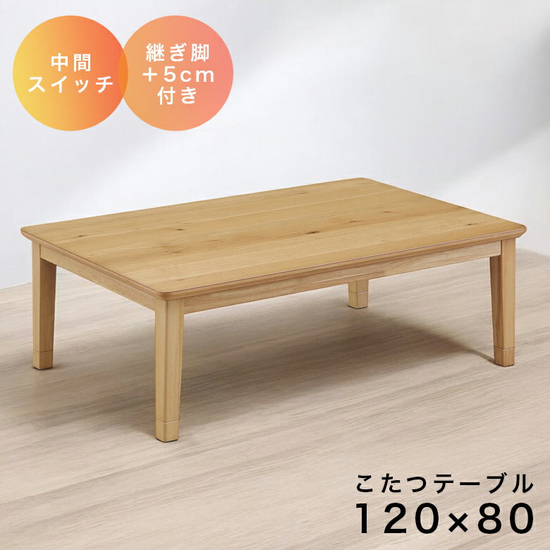 商品画像2