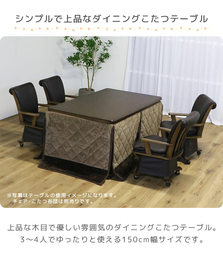 【全商品に使える10%offクーポン!!】 ダ...の紹介画像2